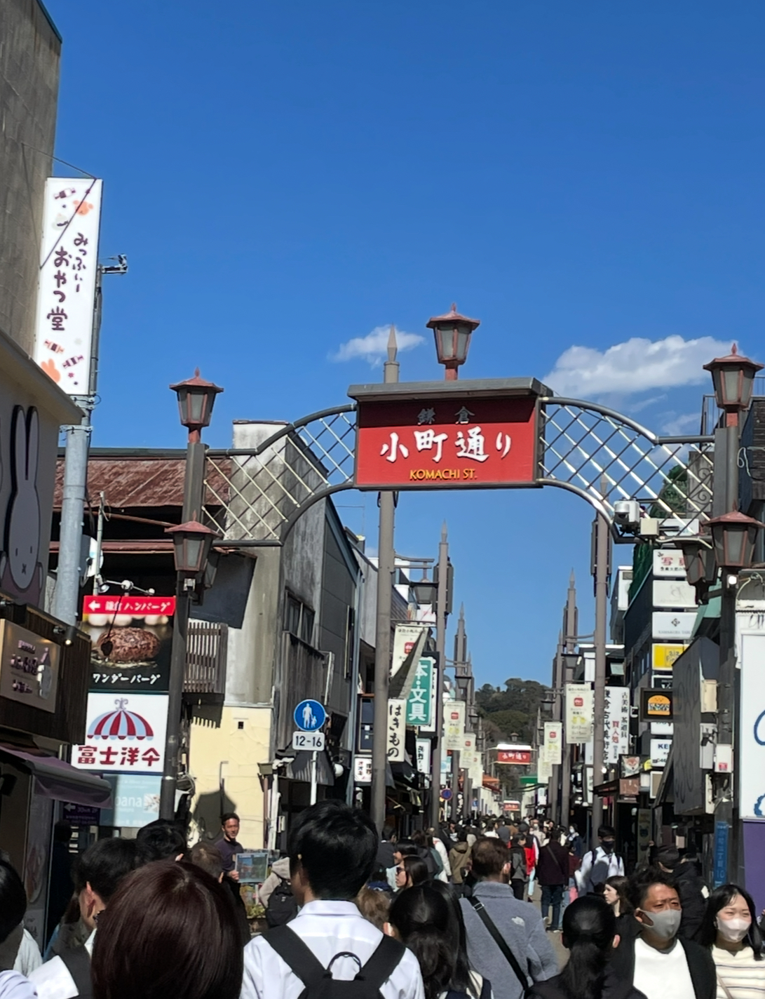 kamakura2