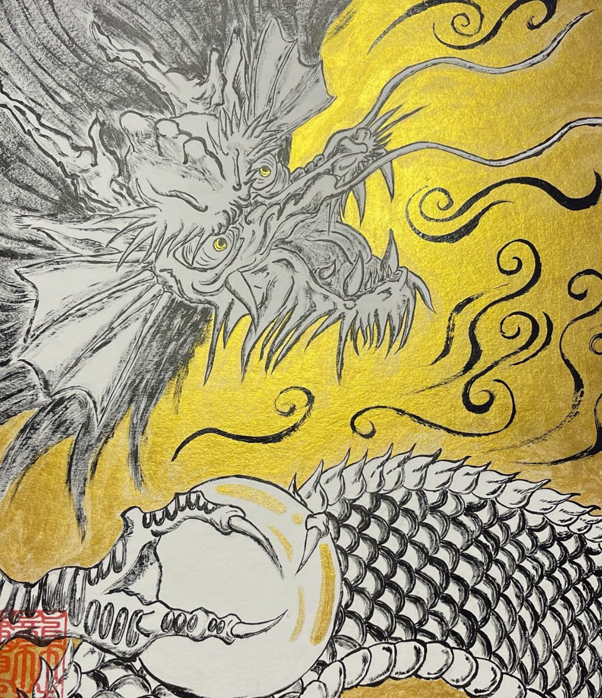 光明龍
